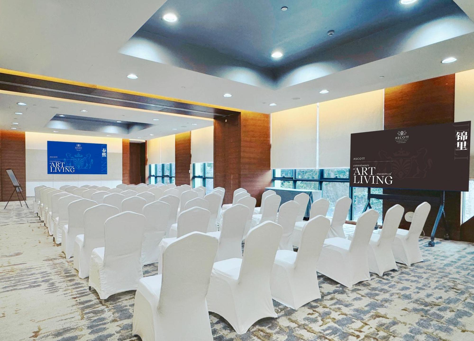 Ascott Raffles City Çengdu Dış mekan fotoğraf